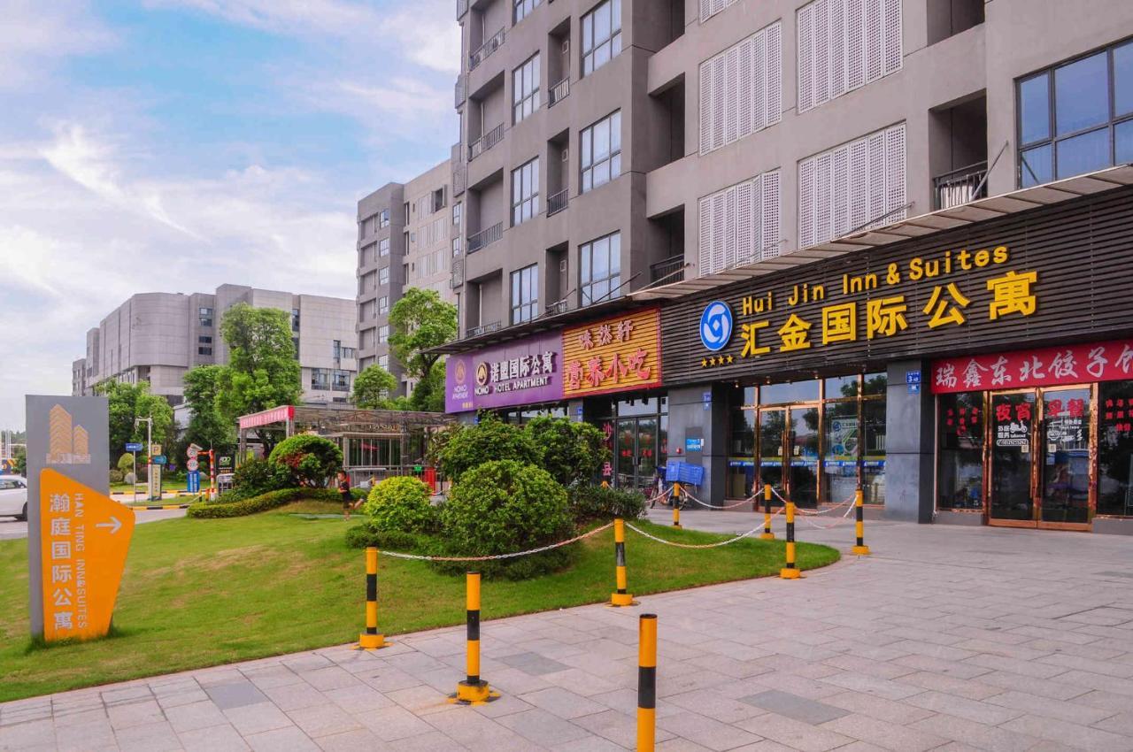 Hui Jin Inn Suites Kanton Exterior foto